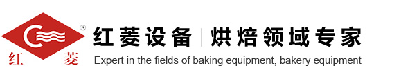 廣州紅菱電熱設(shè)備有限公司